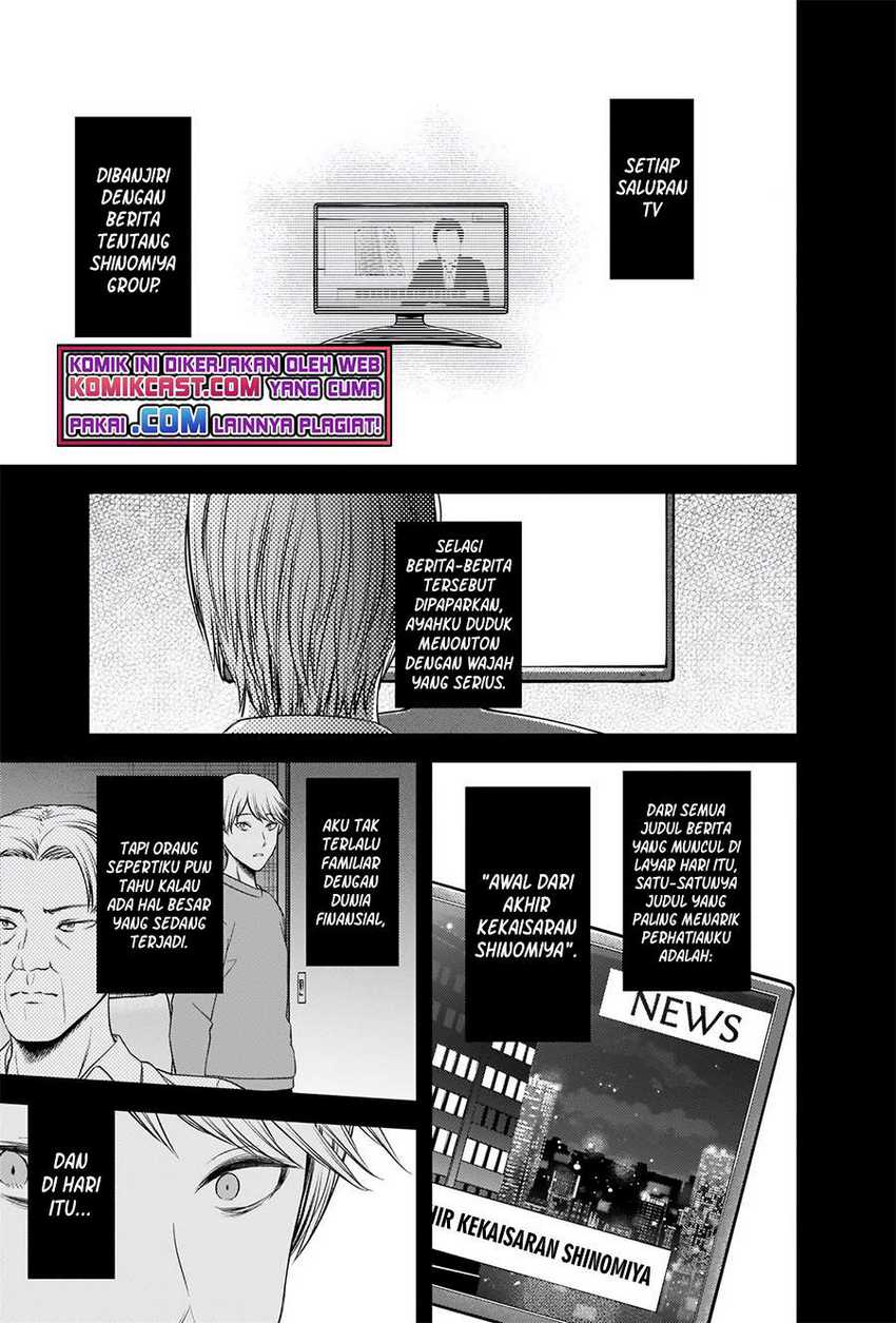 Kaguya-sama wa Kokurasetai – Tensai-tachi no Renai Zunousen Chapter 240 Gambar 18