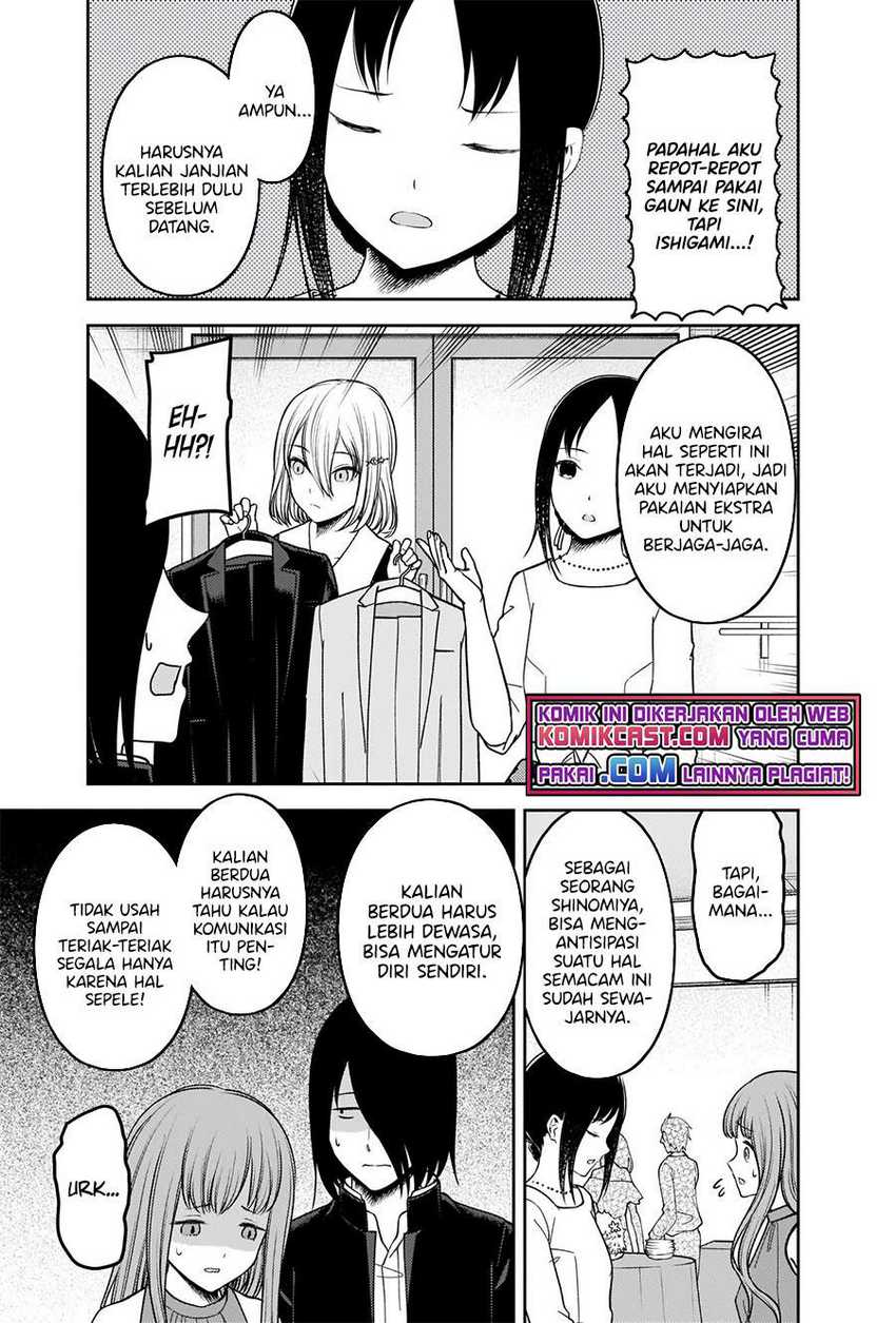 Kaguya-sama wa Kokurasetai – Tensai-tachi no Renai Zunousen Chapter 240 Gambar 4