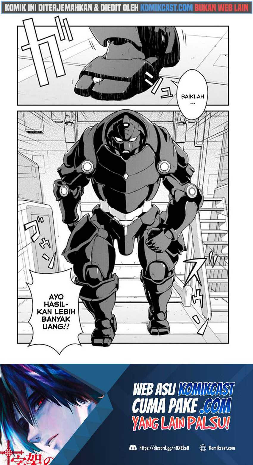 Mezametara Saikyou Soubi to Uchuusen-mochi datta no de Chapter 18.2 Gambar 17