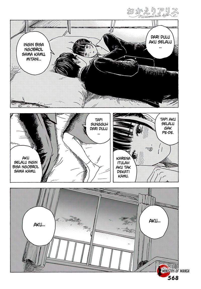 Okaeri Alice Chapter 11 Gambar 11