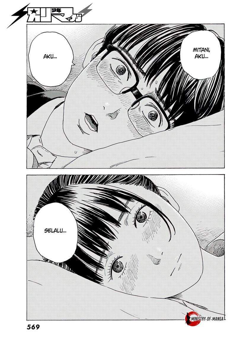 Okaeri Alice Chapter 11 Gambar 12