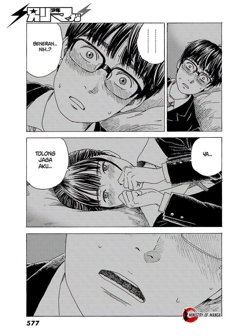 Okaeri Alice Chapter 11 Gambar 20