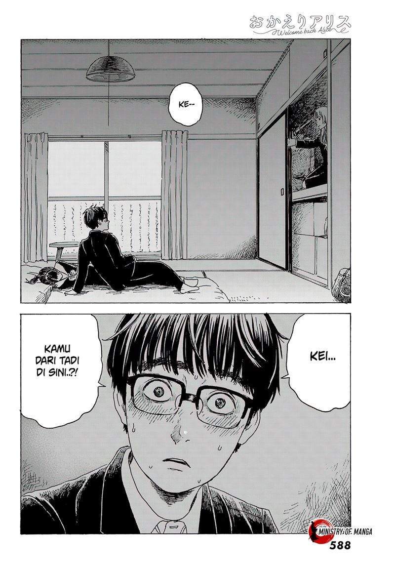 Okaeri Alice Chapter 11 Gambar 30