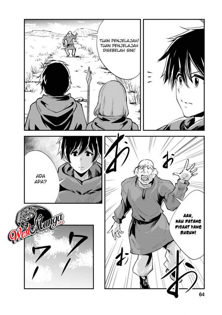 Monster no Goshujin-sama Chapter 37.3 Gambar 4