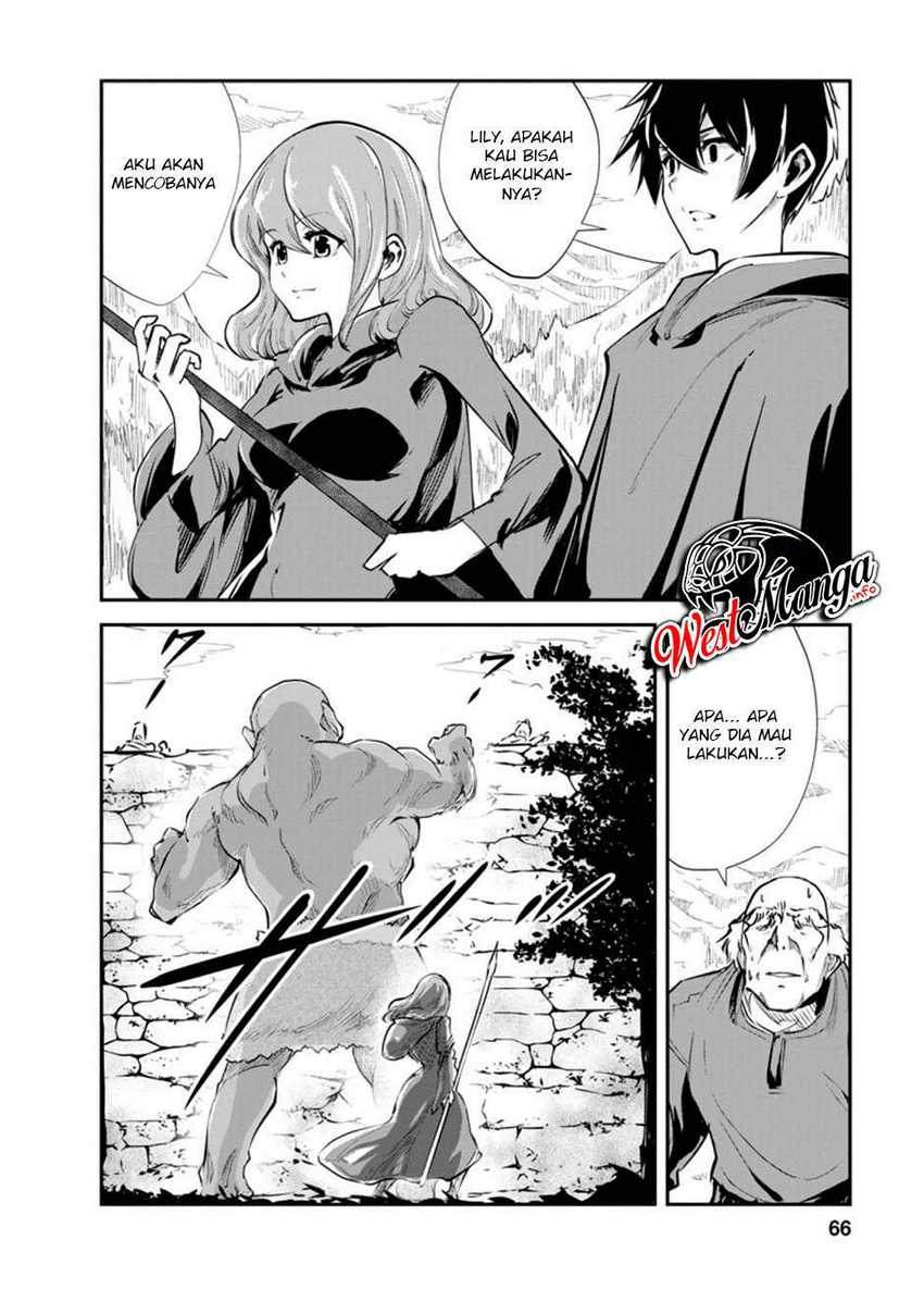 Monster no Goshujin-sama Chapter 37.3 Gambar 6