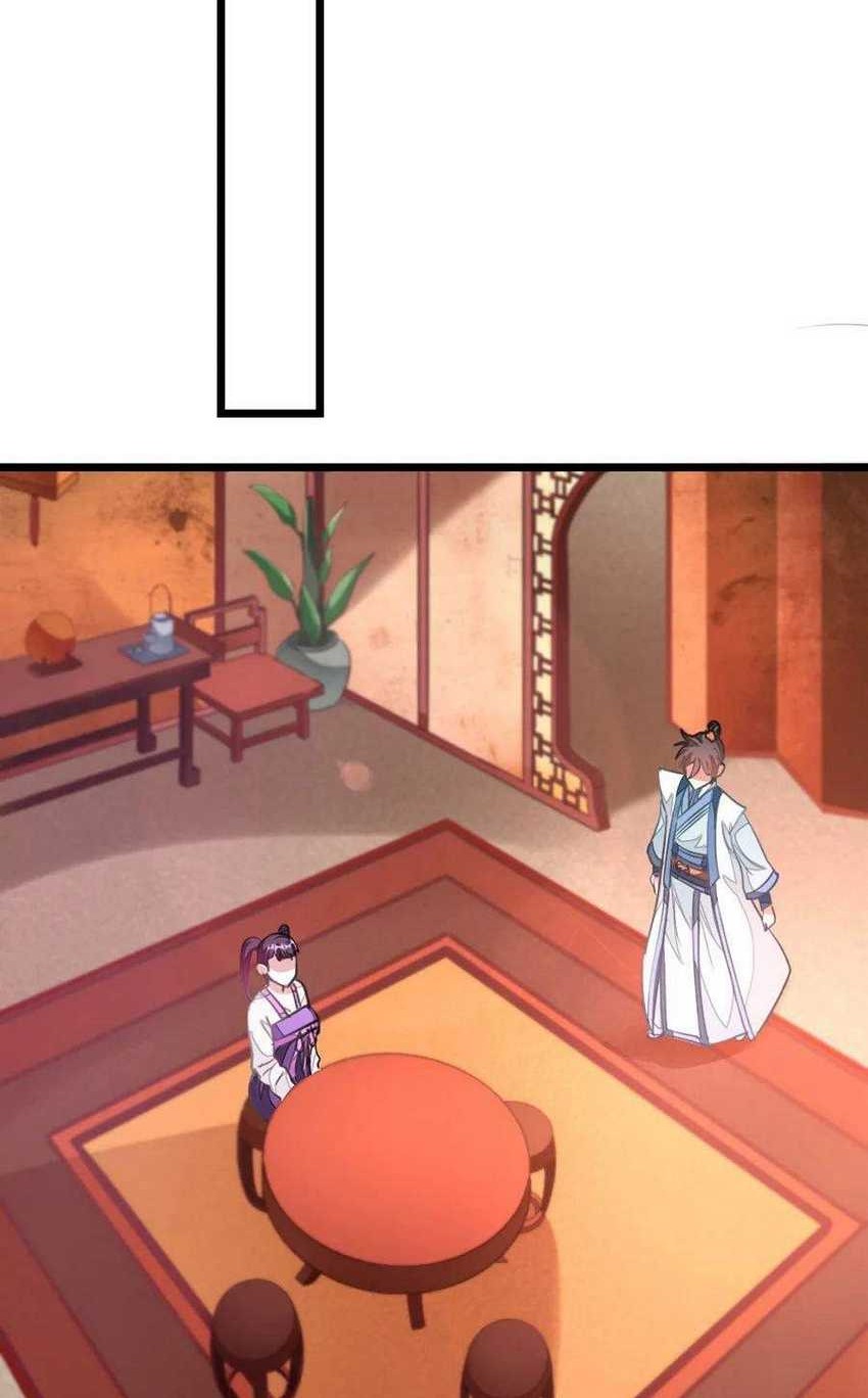 Jiuyang Shenwang Chapter 119 Gambar 3