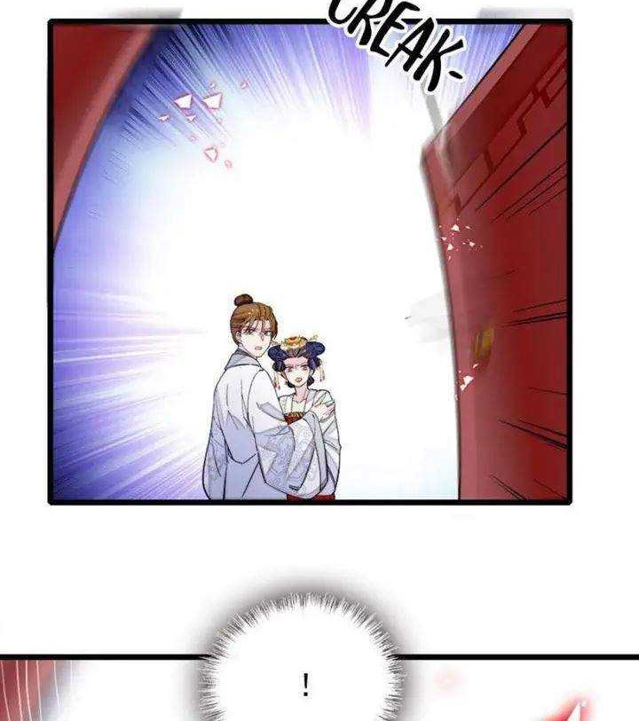 Sijin Chapter 117 Gambar 21