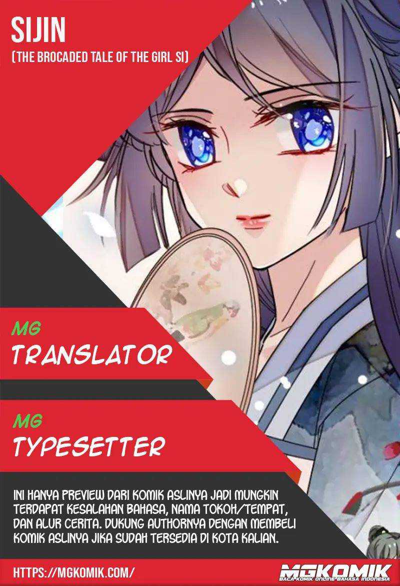 Komik Sijin Chapter 116 gambar nomor 1