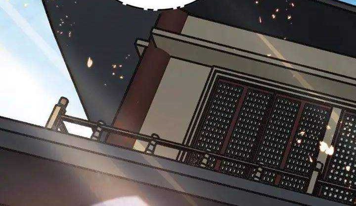 Sijin Chapter 116 Gambar 19