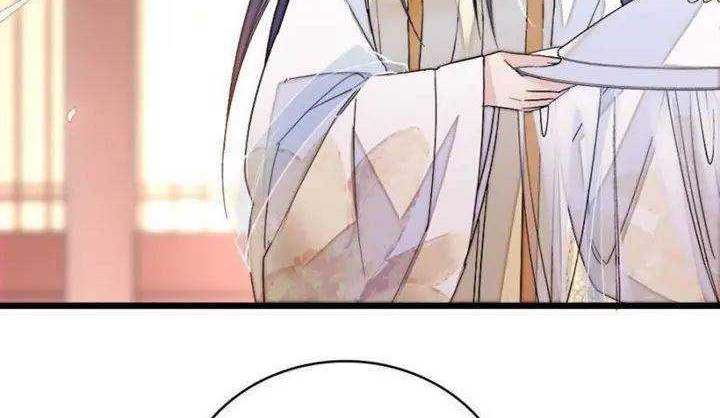 Sijin Chapter 116 Gambar 7