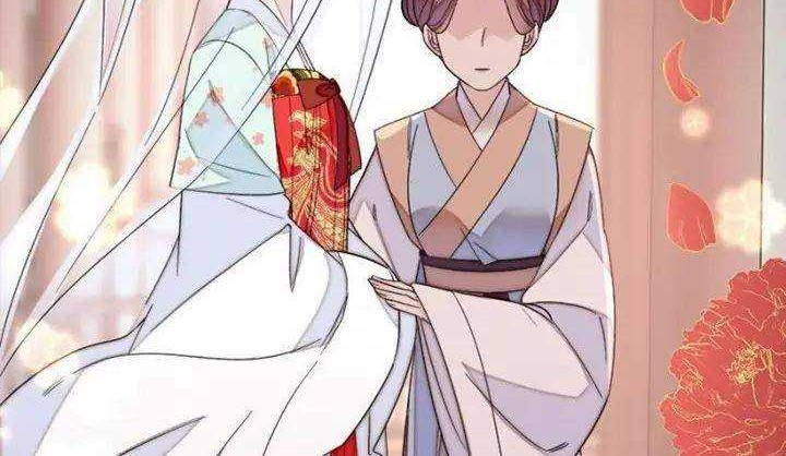 Sijin Chapter 116 Gambar 9