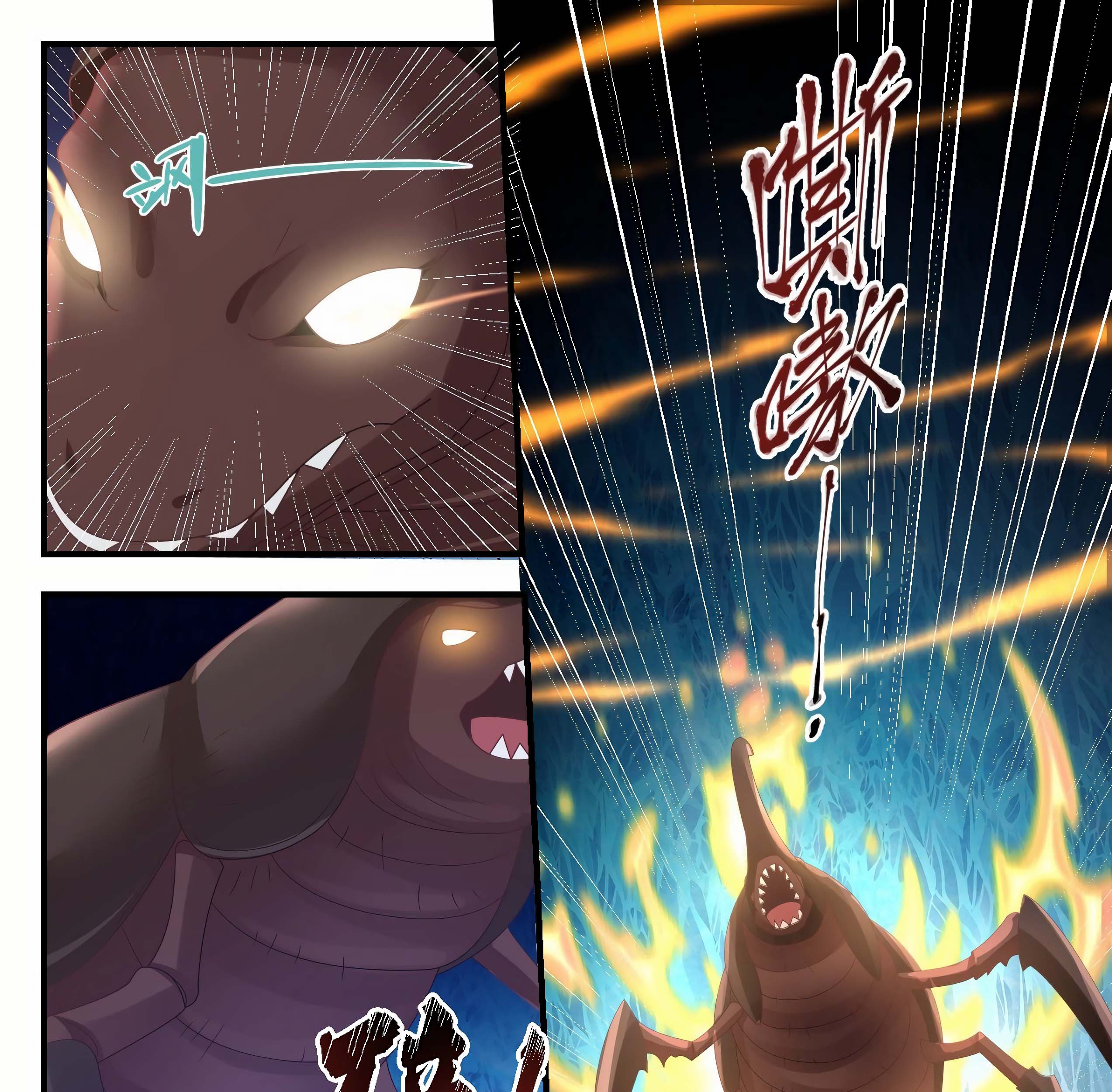 Martial Peak Part 1 Chapter 1572 Gambar 16