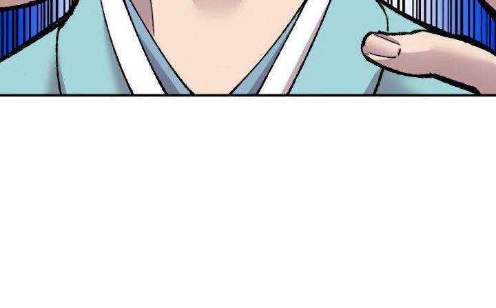 Limit Breaker Chapter 47 Gambar 53