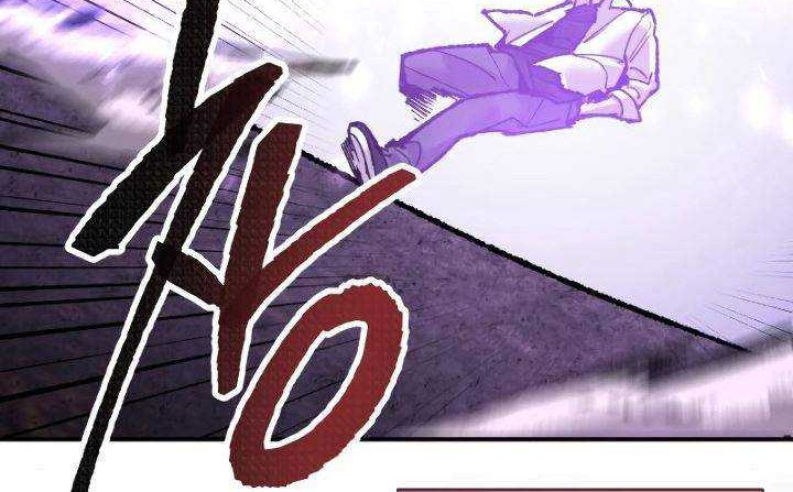 Limit Breaker Chapter 47 Gambar 63