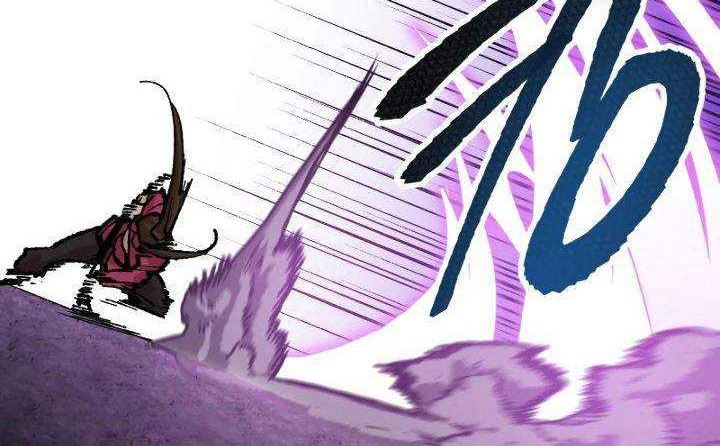 Limit Breaker Chapter 47 Gambar 65