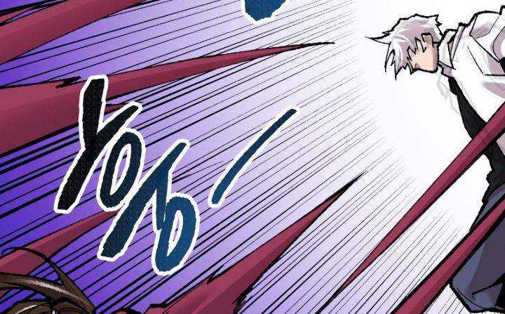 Limit Breaker Chapter 47 Gambar 71