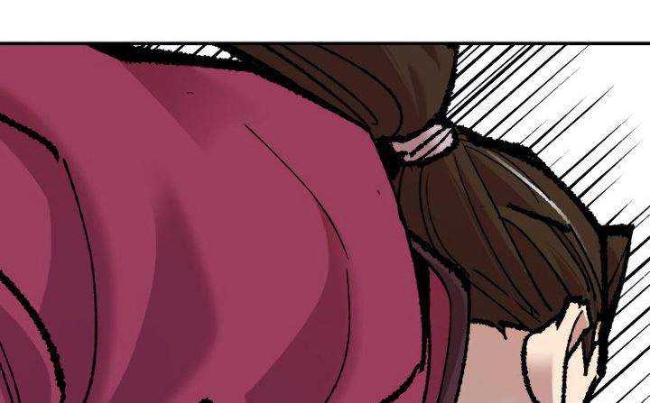 Limit Breaker Chapter 47 Gambar 75