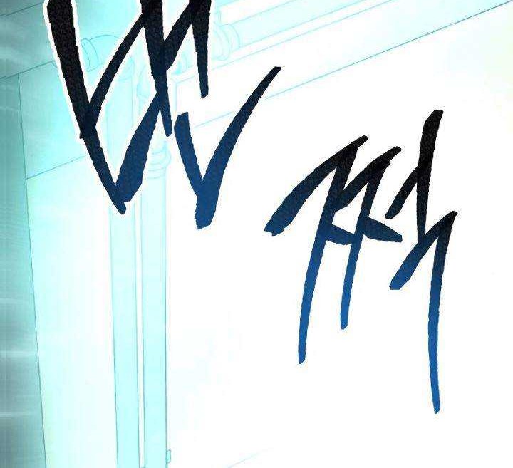 Limit Breaker Chapter 47 Gambar 13