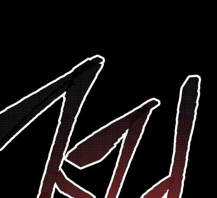 Limit Breaker Chapter 47 Gambar 109