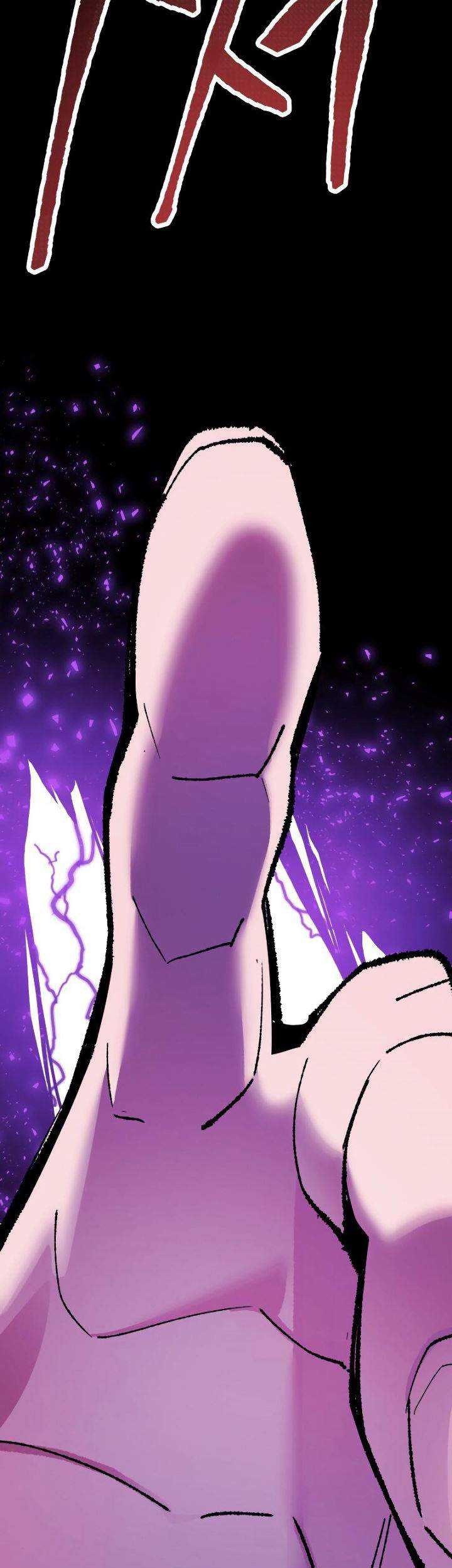 Limit Breaker Chapter 47 Gambar 110