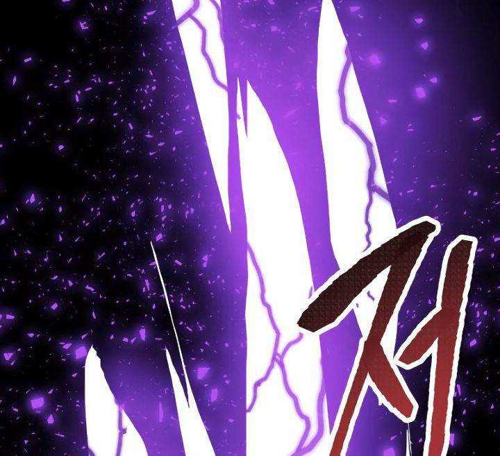 Limit Breaker Chapter 47 Gambar 113