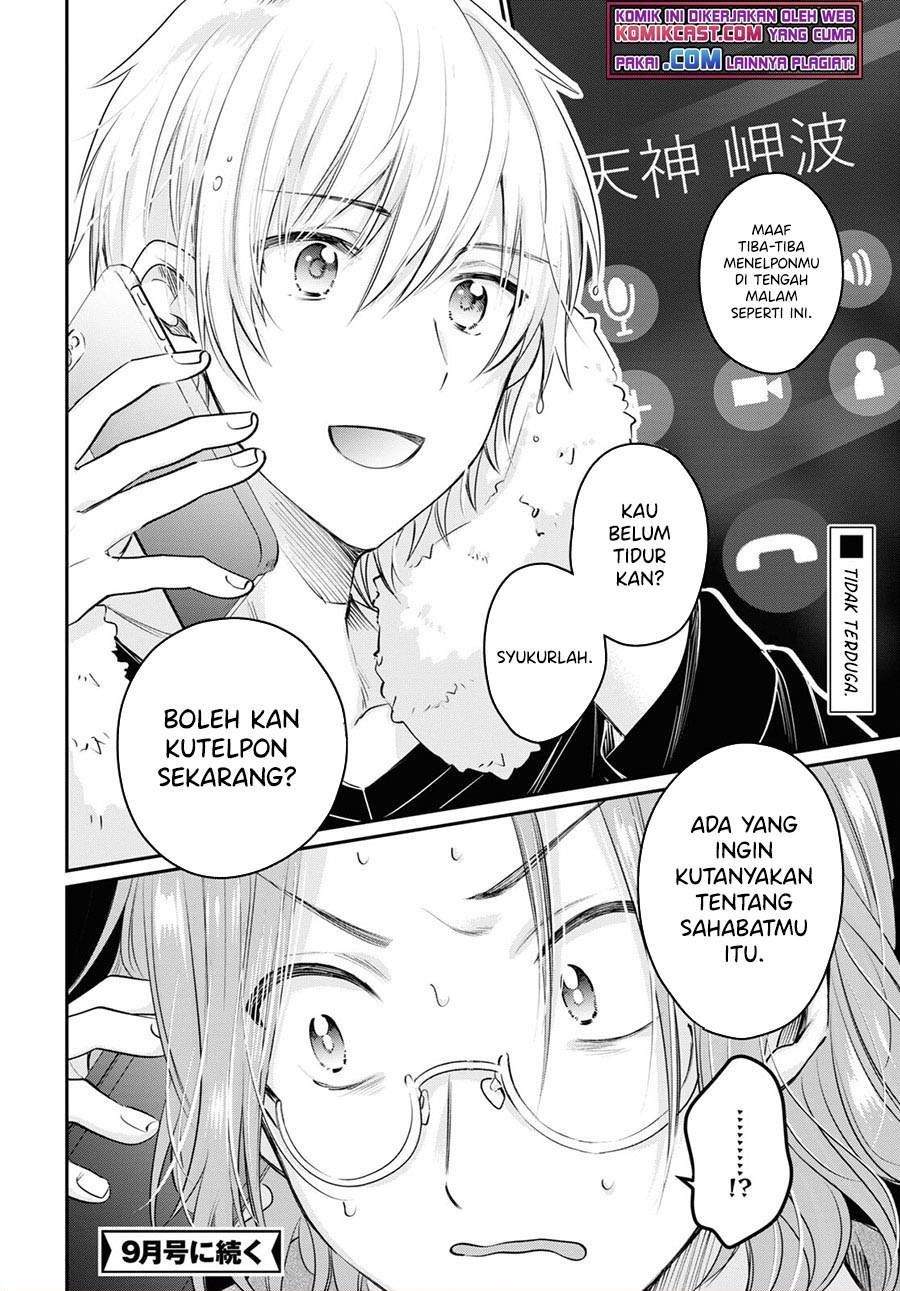 Fuufu Ijou Koibito Miman. Chapter 40 Gambar 38
