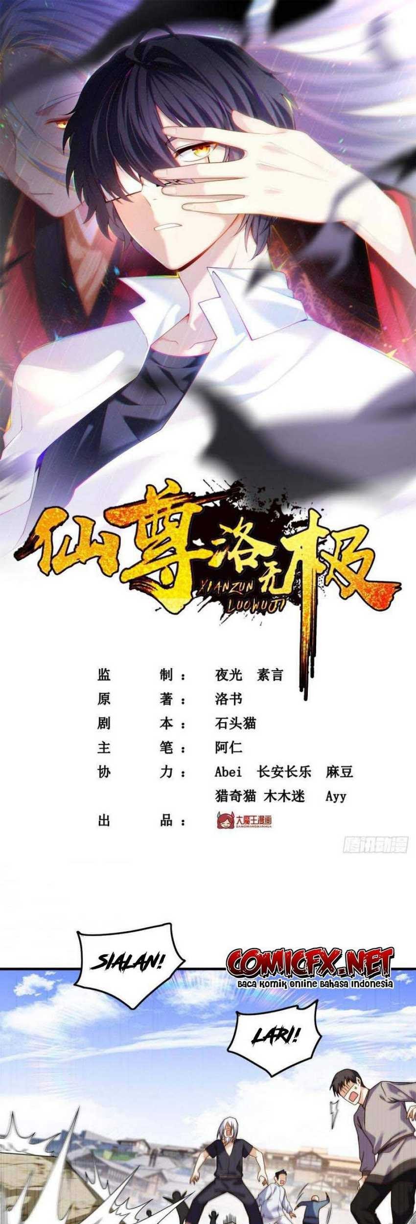 Manhua Xianzun Luowuji Chapter 86 gambar nomor 2