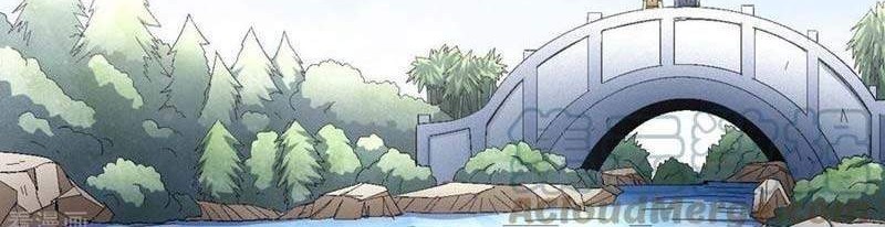 God of Martial Arts Chapter 143.3 Gambar 24