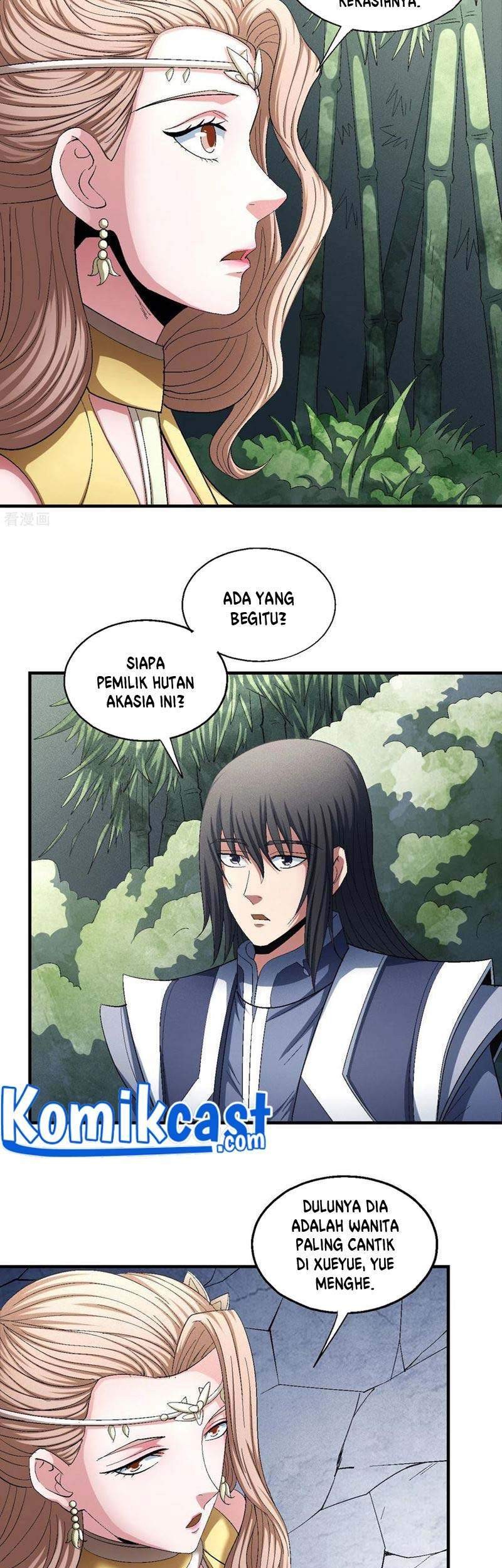 God of Martial Arts Chapter 143.3 Gambar 7