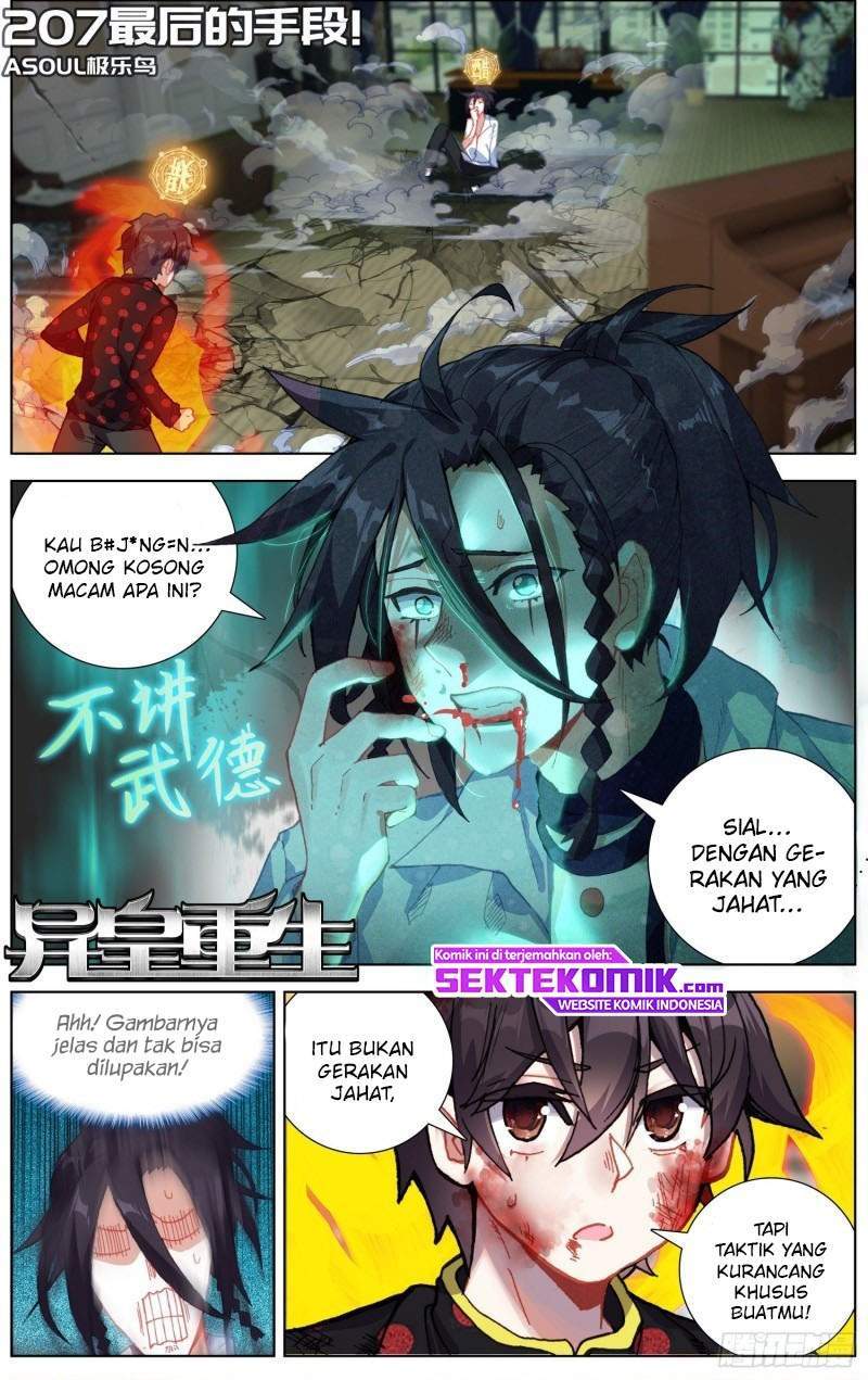 Manhua Different Kings Chapter 207 gambar nomor 2