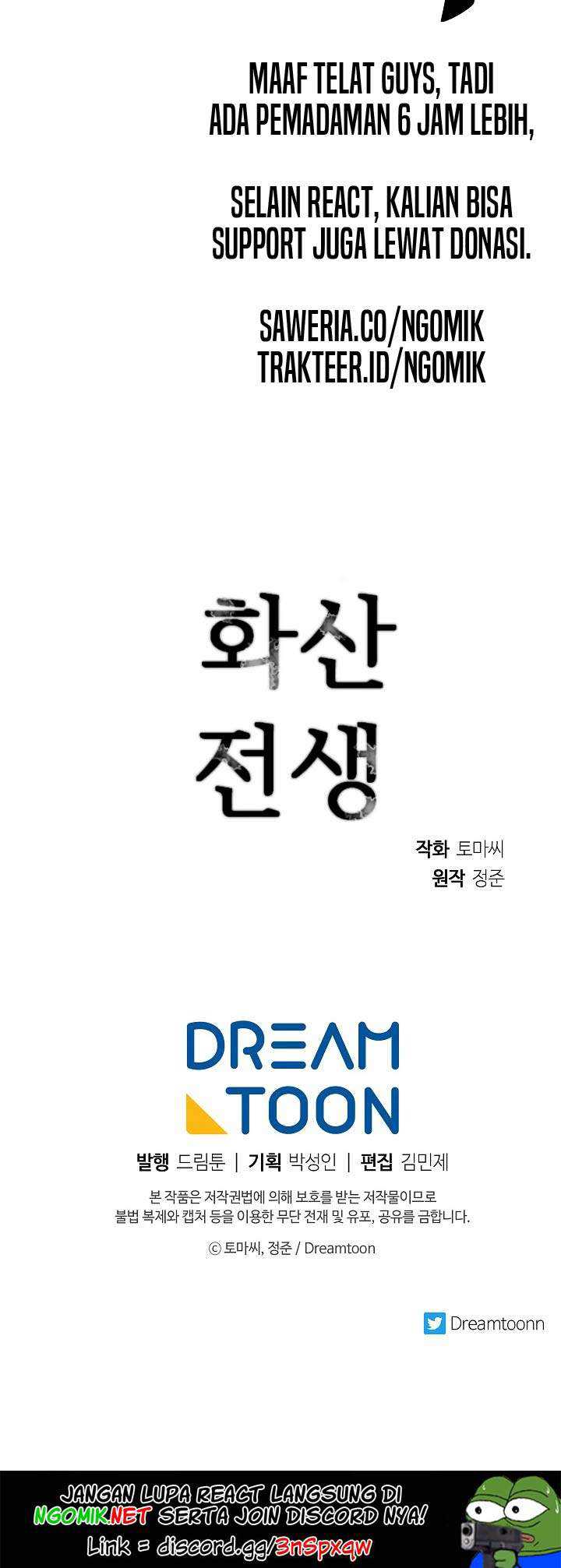 Volcanic Age Chapter 144 Gambar 50