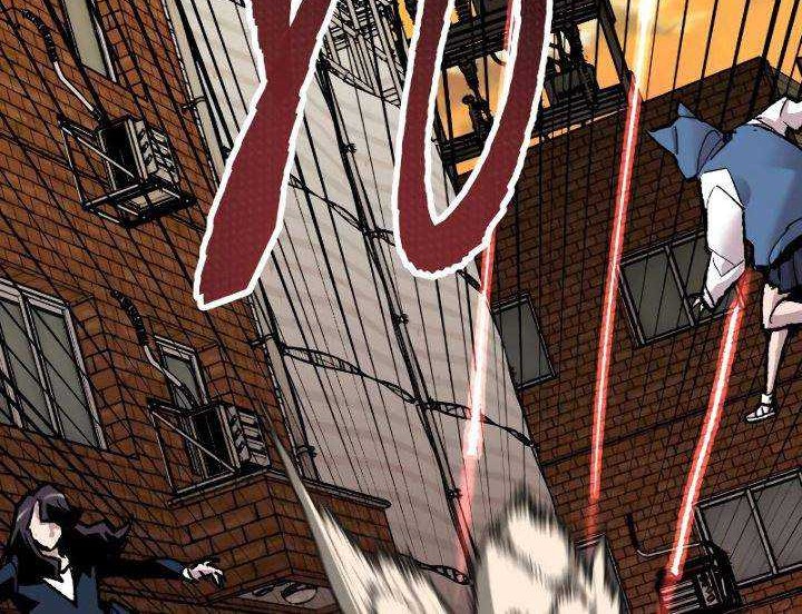 Limit Breaker Chapter 48 Gambar 29