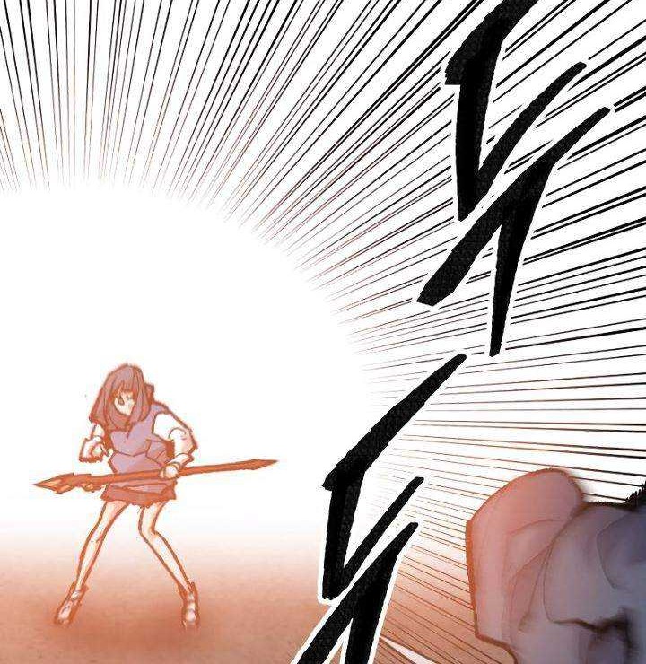 Limit Breaker Chapter 48 Gambar 51