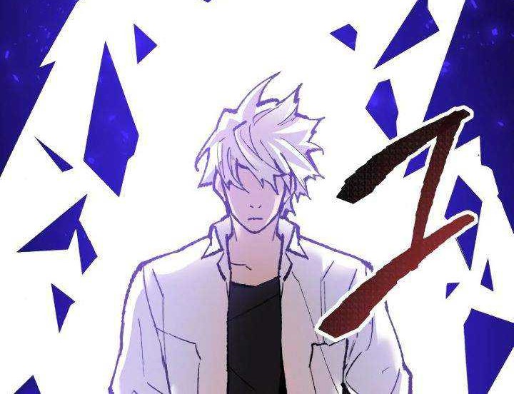 Limit Breaker Chapter 48 Gambar 3