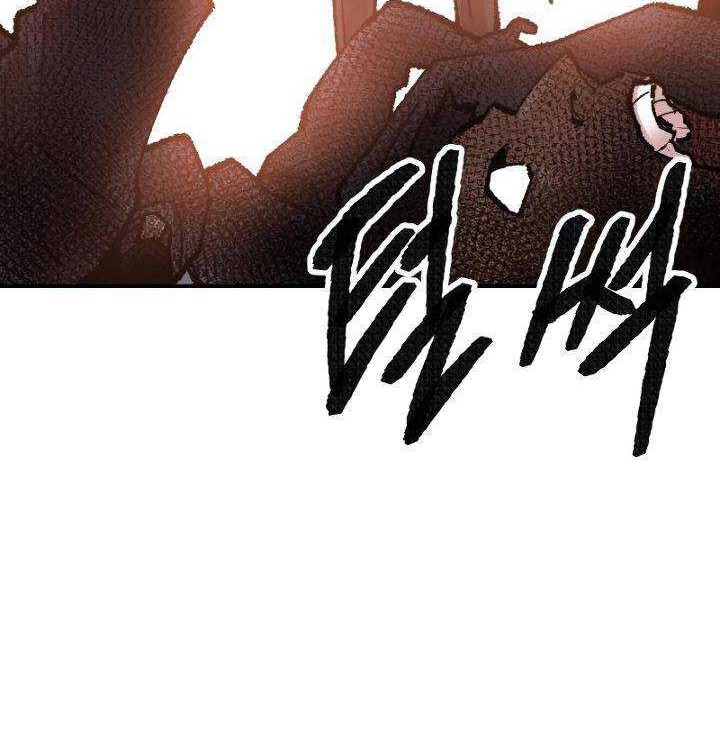 Limit Breaker Chapter 48 Gambar 59