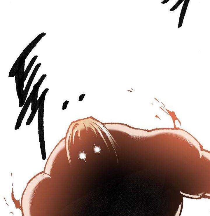 Limit Breaker Chapter 48 Gambar 61