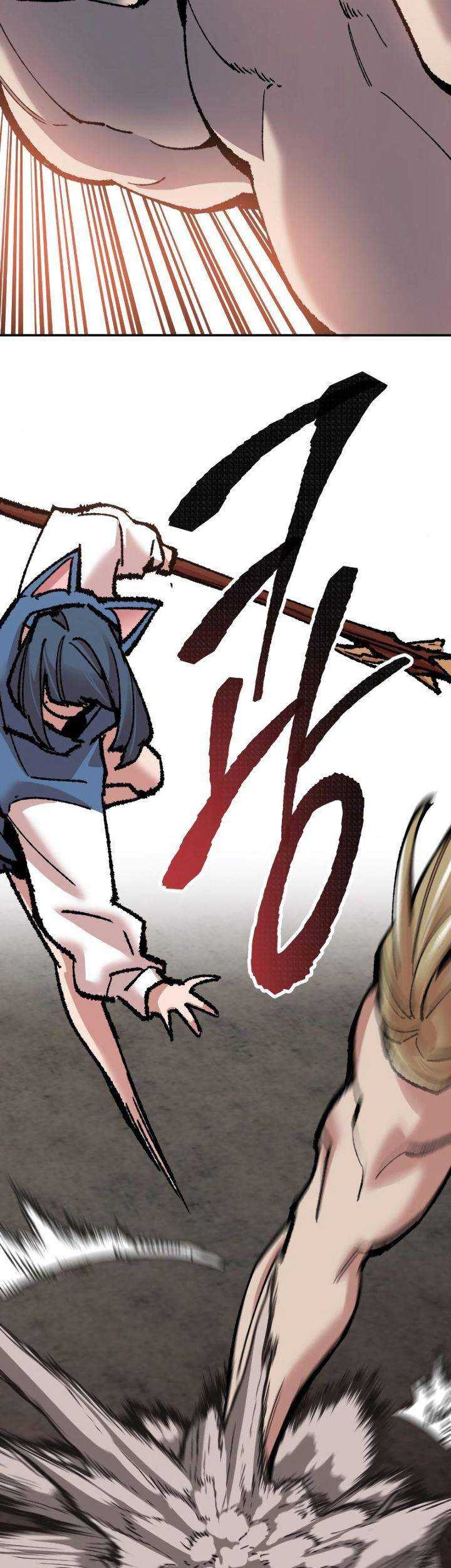 Limit Breaker Chapter 48 Gambar 66