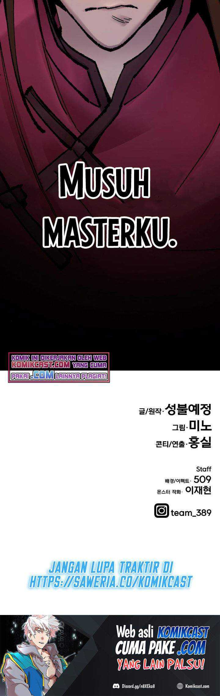 Limit Breaker Chapter 48 Gambar 101