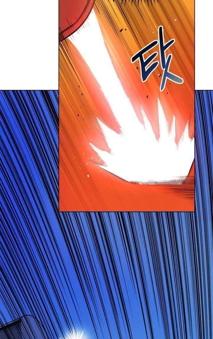 The God Of Professional Wrestling Chapter 09 Gambar 26