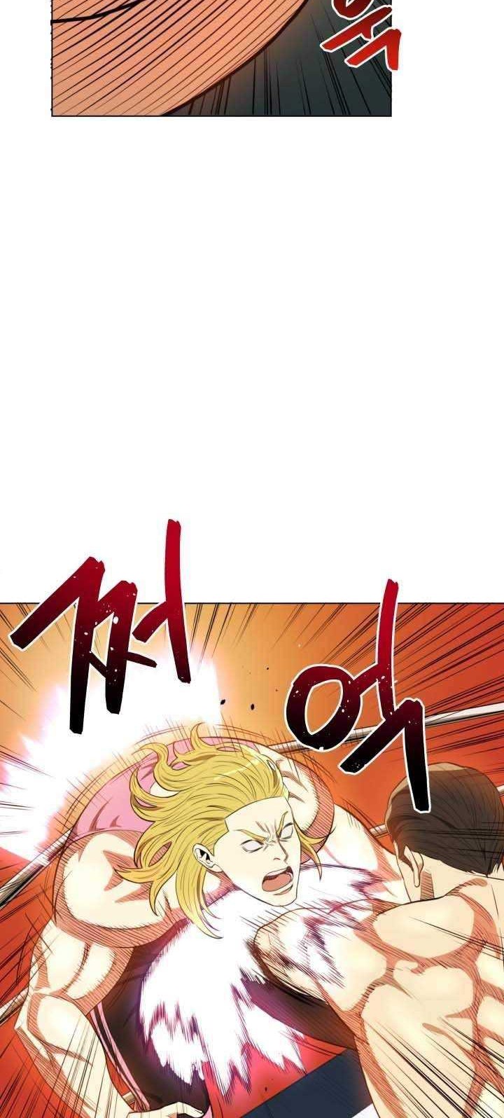 The God Of Professional Wrestling Chapter 09 Gambar 35