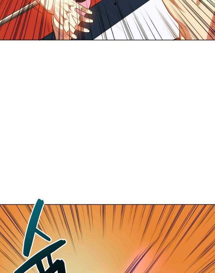 The God Of Professional Wrestling Chapter 09 Gambar 36