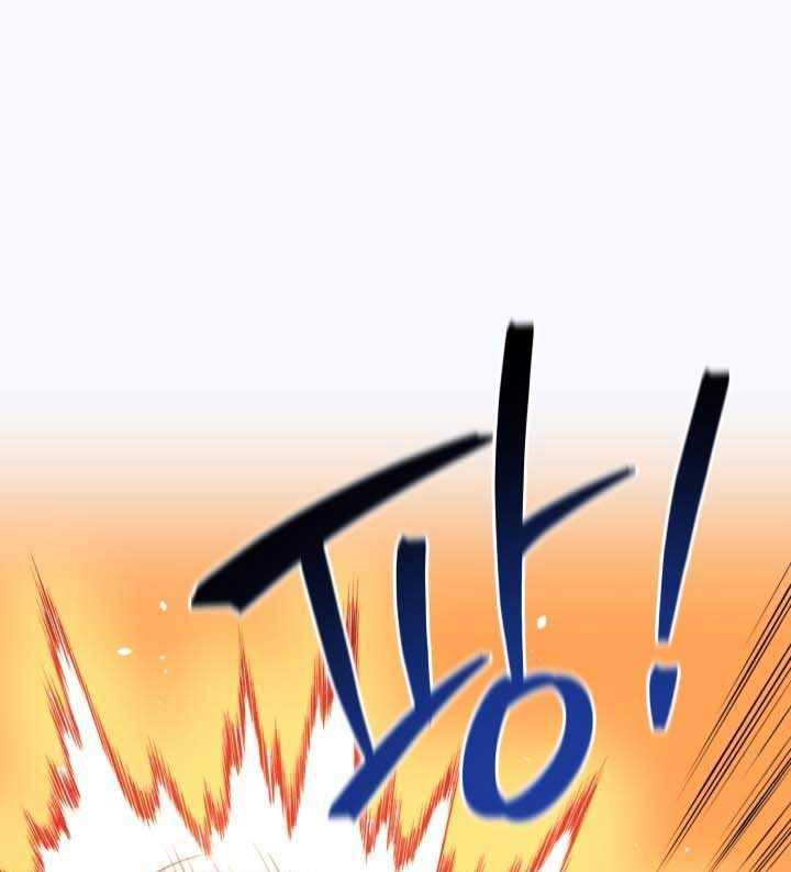 The God Of Professional Wrestling Chapter 09 Gambar 6