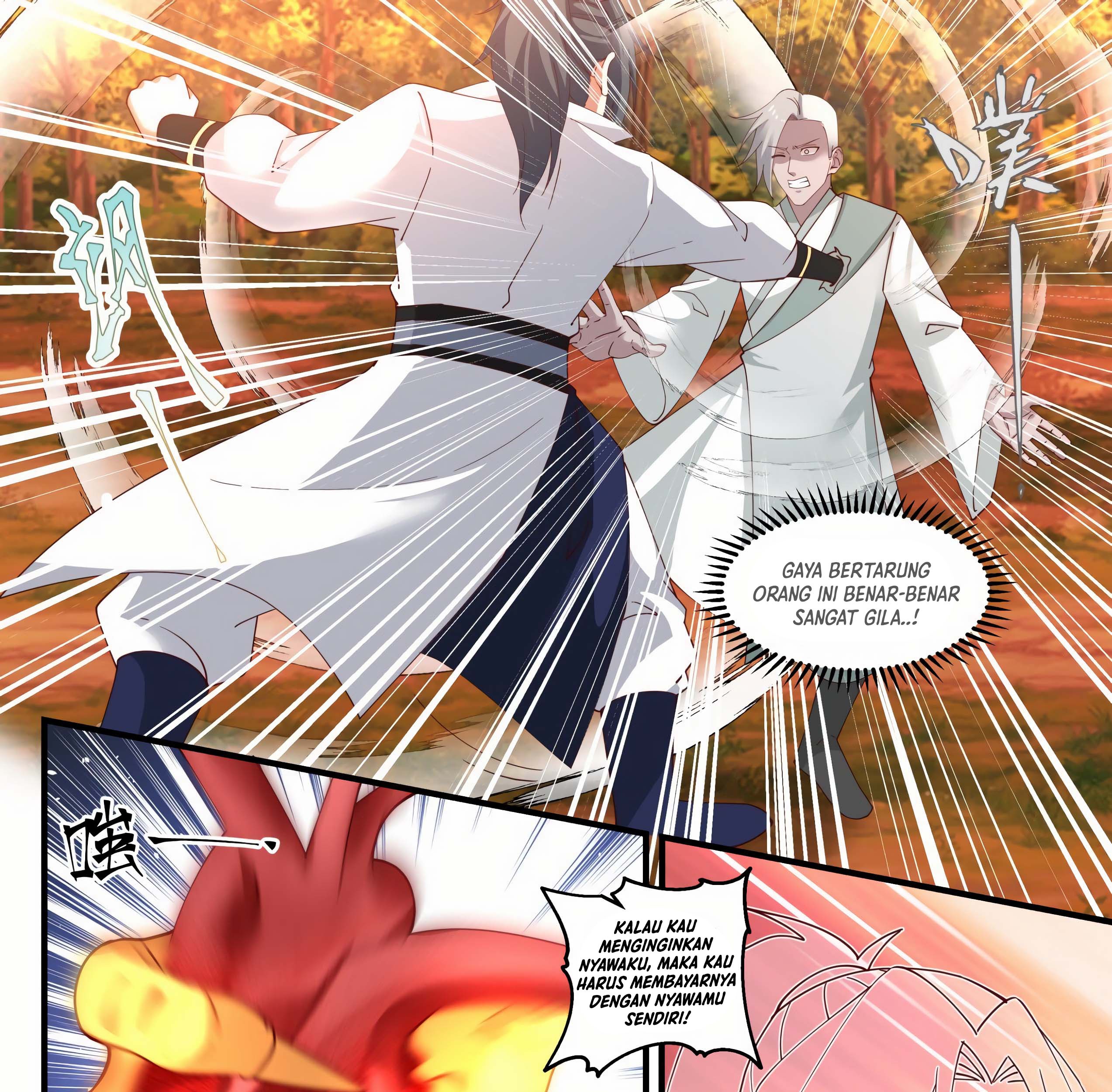 Martial Peak Part 1 Chapter 1574 Gambar 12