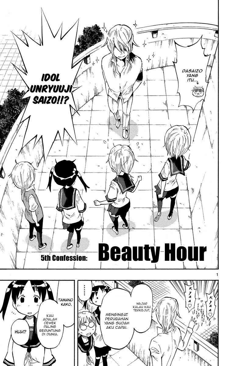 Manga Takkoku!!! Chapter 5 gambar nomor 2