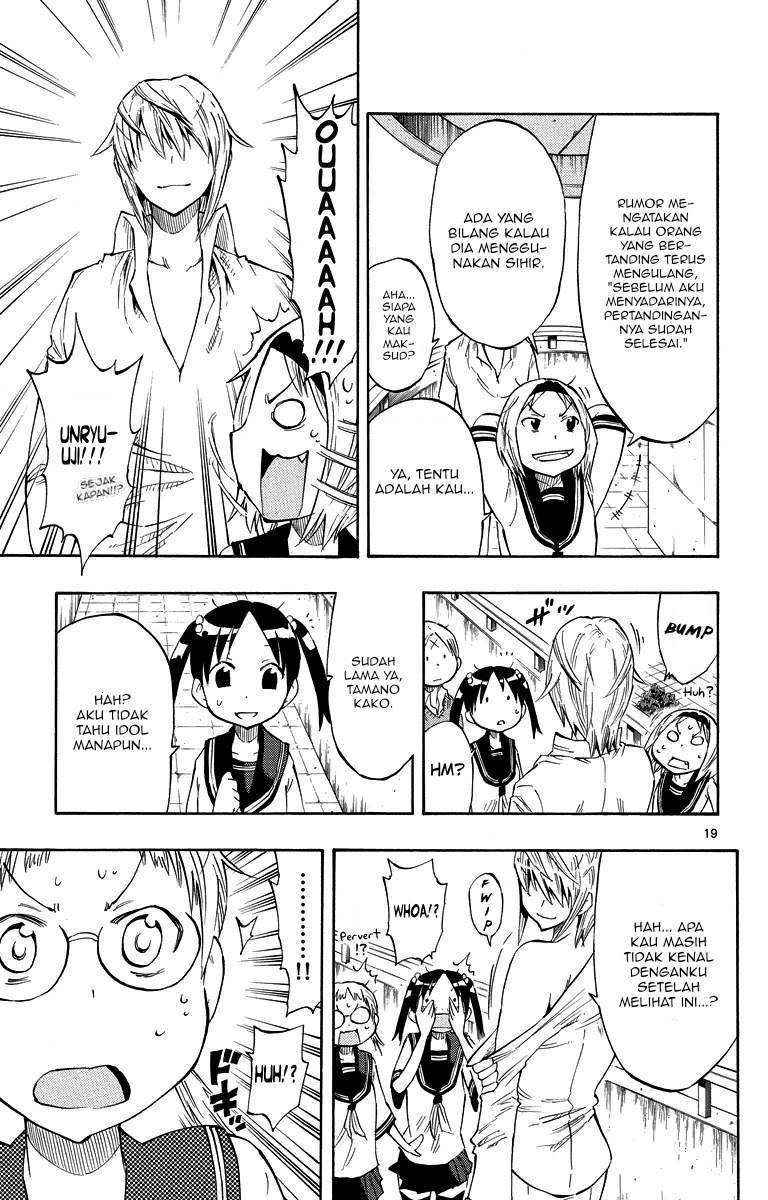 Takkoku!!! Chapter 4 Gambar 20