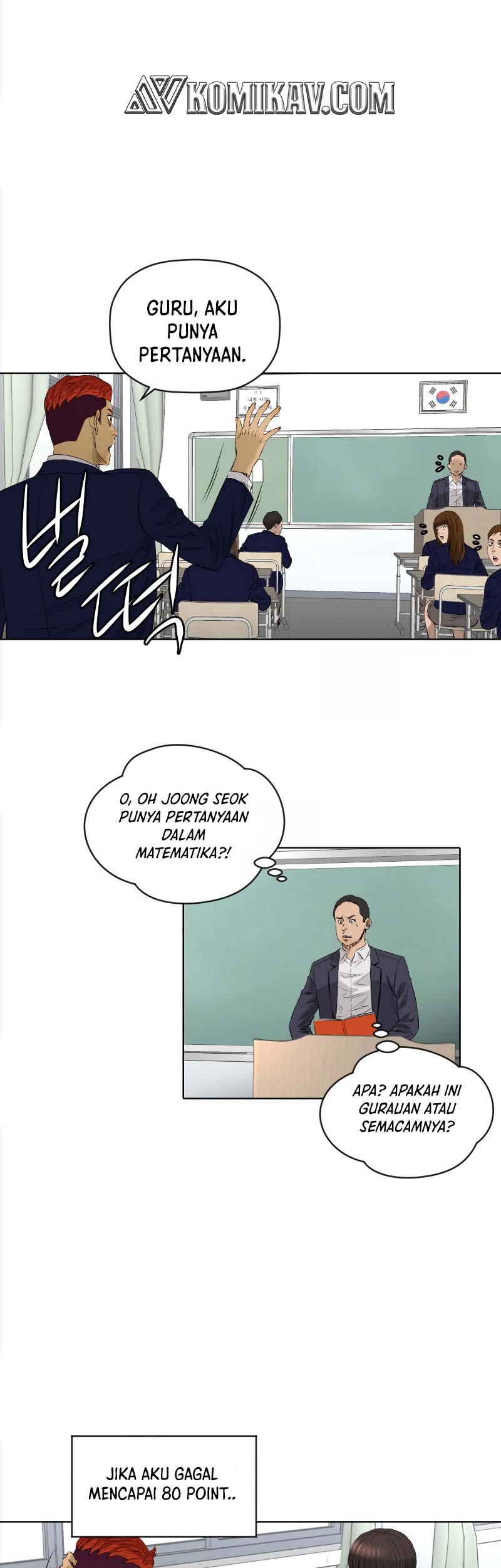 Second life of a Gangster Chapter 82 Gambar 28