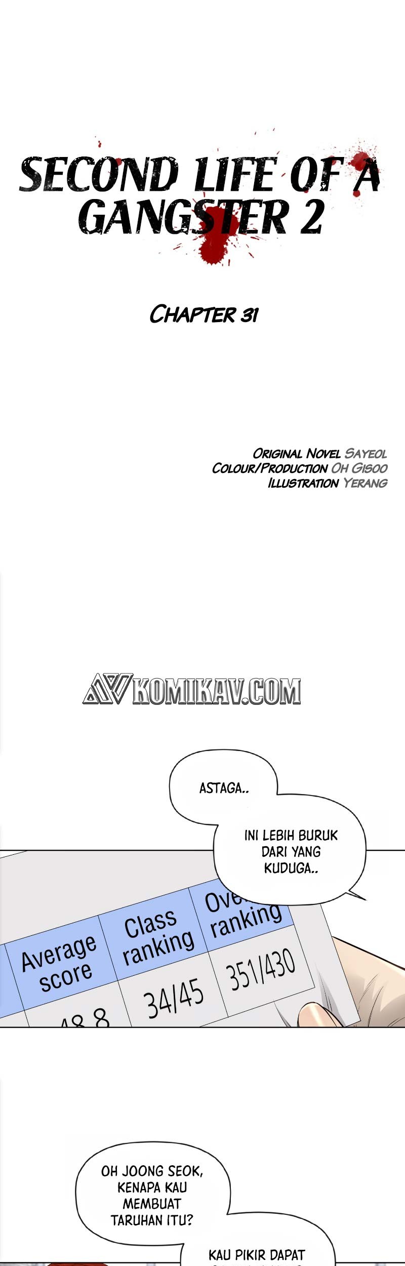 Second life of a Gangster Chapter 82 Gambar 6