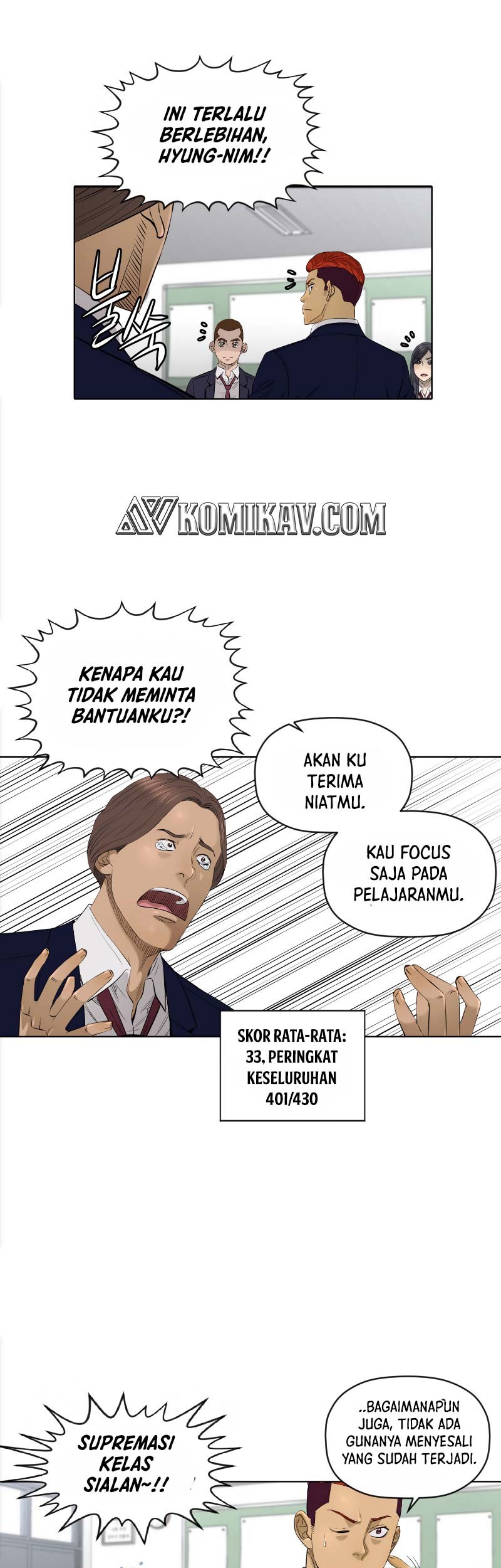 Second life of a Gangster Chapter 82 Gambar 8