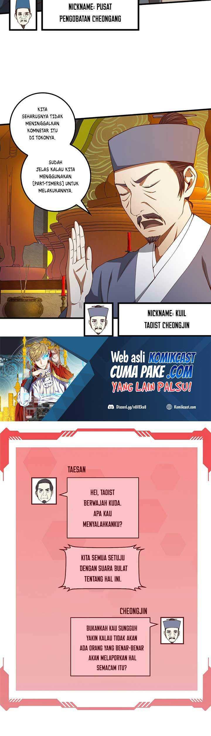 The Lord’s Coins Aren’t Decreasing?! Chapter 40 Gambar 20