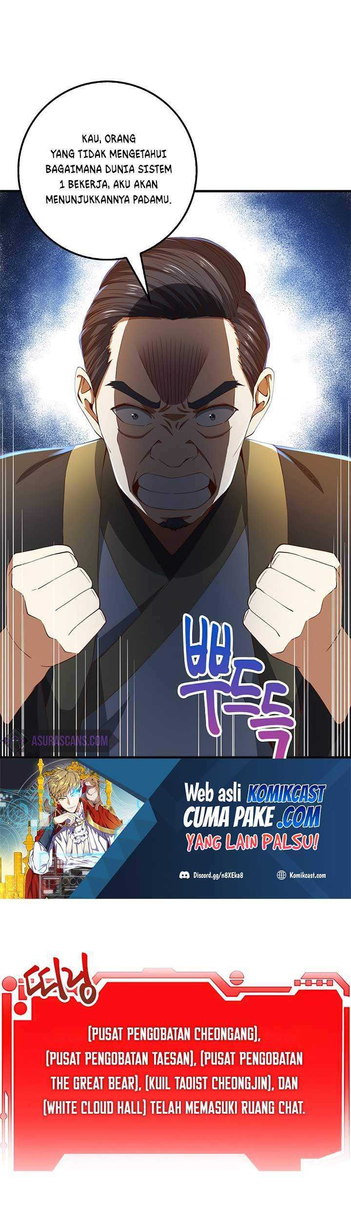 The Lord’s Coins Aren’t Decreasing?! Chapter 40 Gambar 26